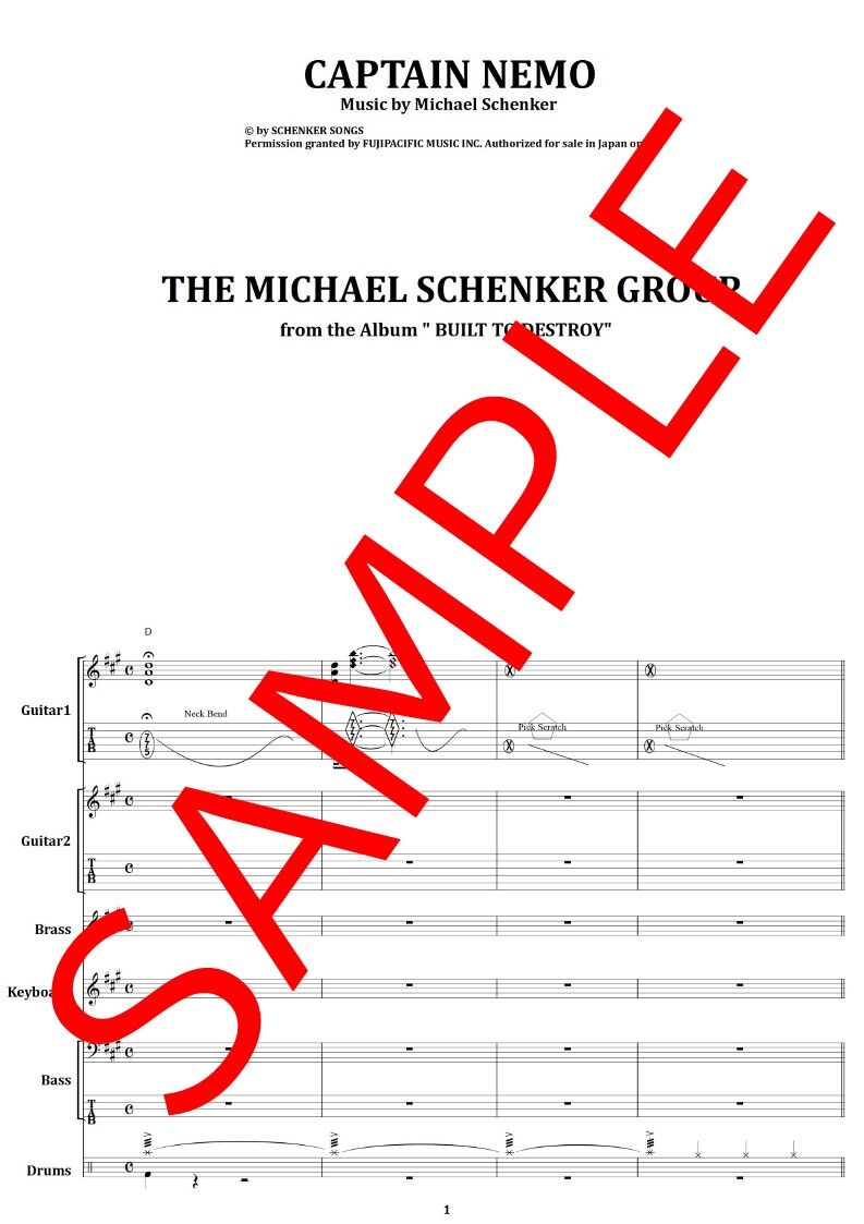 マイケル・シェンカー 楽譜 Michael Schenker スコア まとめ売り THE MICHAEL SCHENKER ギタースコア ヘヴィメタル マイケル