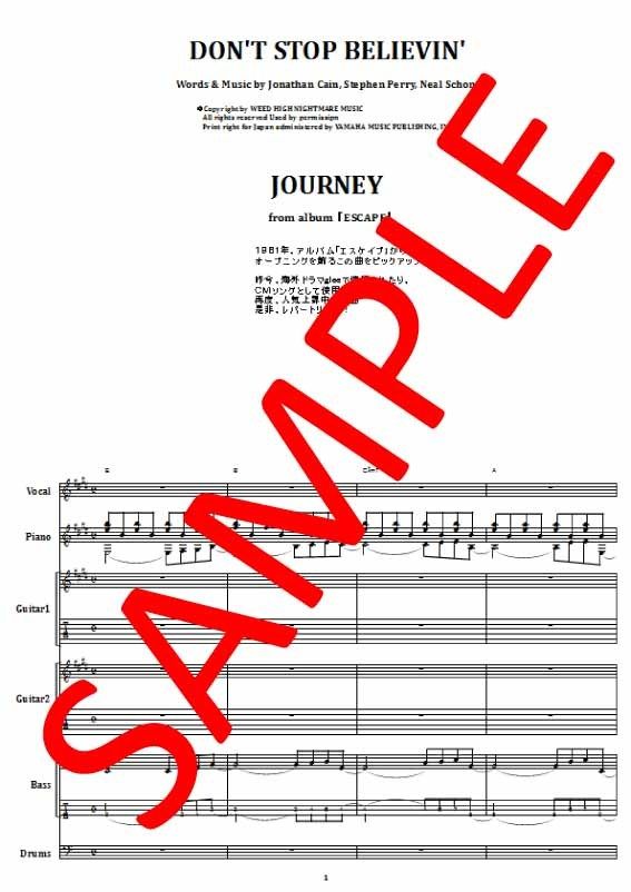 ジャーニー(JOURNEY) / DON'T STOP BELIEVIN' バンド・スコア(T