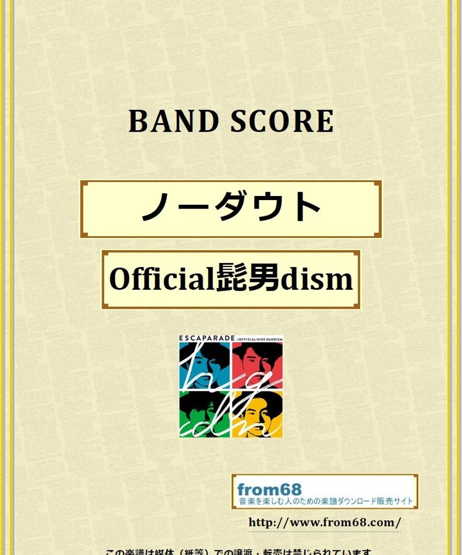 5e5dd94ddee1bc4f9da3dc80