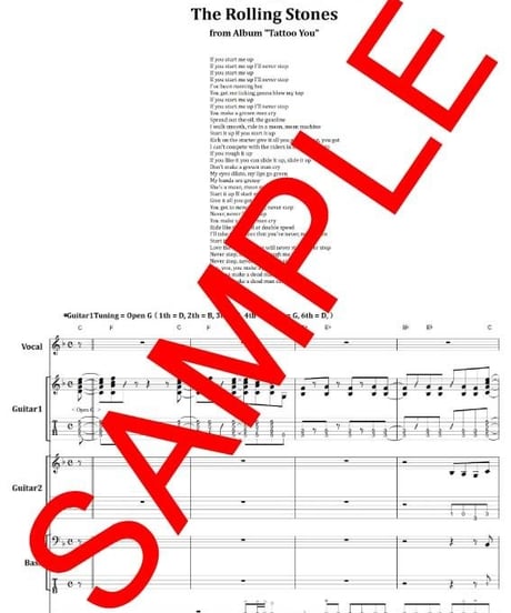 ローリング・ストーンズ (THE ROLLING STONES)  / START ME UP (スタート・ミー・アップ) バンド・スコア(TAB譜) 楽譜