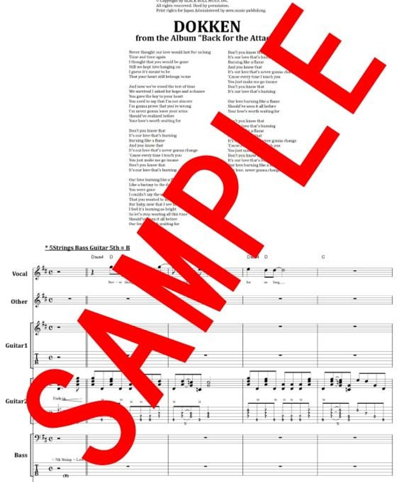 Dokken: Back for the Attack ギター　TAB譜 ドッケン バックフォージアタック タブ譜 ドッケン バック