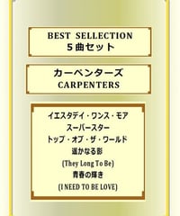 シンディ・ローパー(CYNDI LAUPER) / トゥルー・カラーズ(TRUE