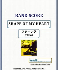 サンタナ(SANTANA) / HOLD ON バンド・スコア (TAB譜) 楽譜 from6