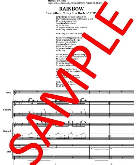 レインボー(RAINBOW)  / KILL THE KING ( キル・ザ・キング ) バンド・スコア(TAB譜)  楽譜
