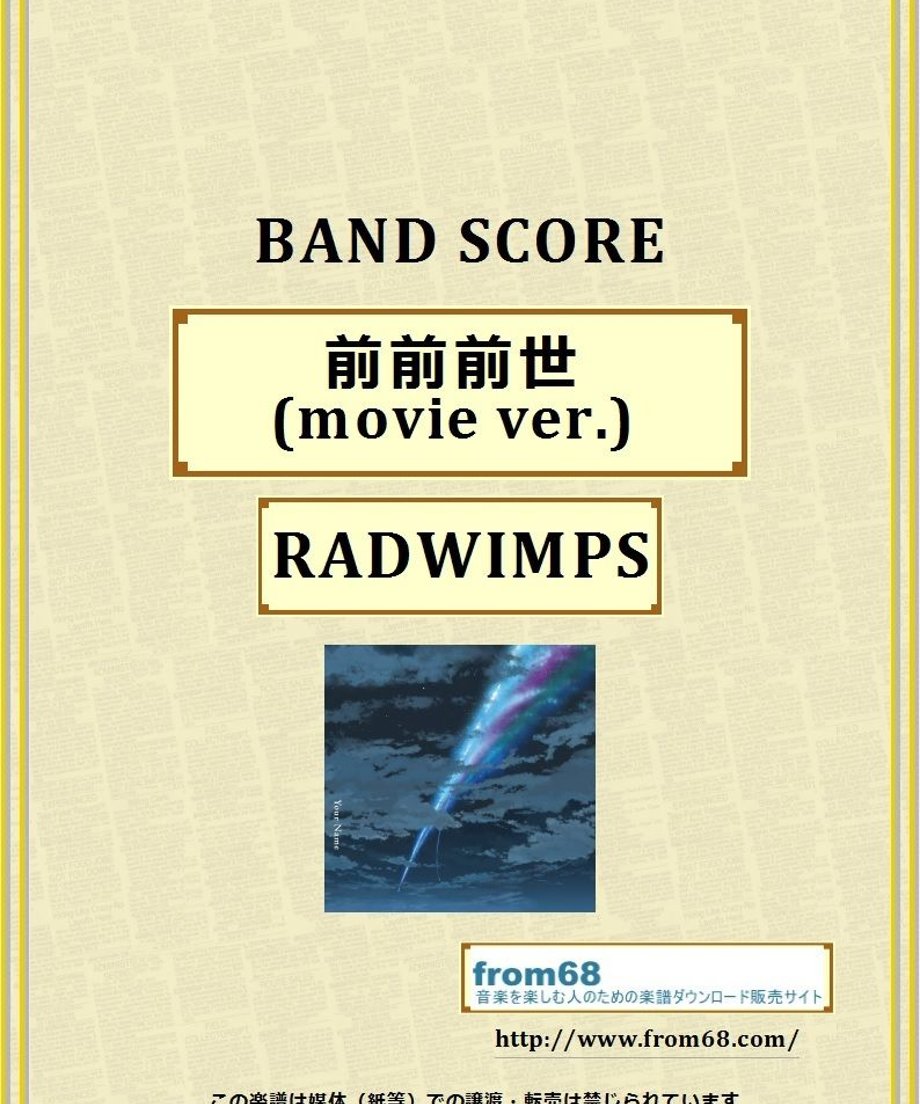 57d4d5fa100315055300b2ee