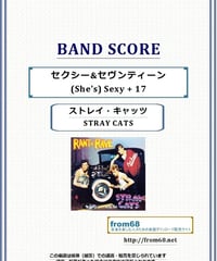 ストレイ・キャッツ(STRAY CATS) / セクシー&セヴンティーン (She's) Sexy + 17 バンド・スコア(TAB譜) 楽譜