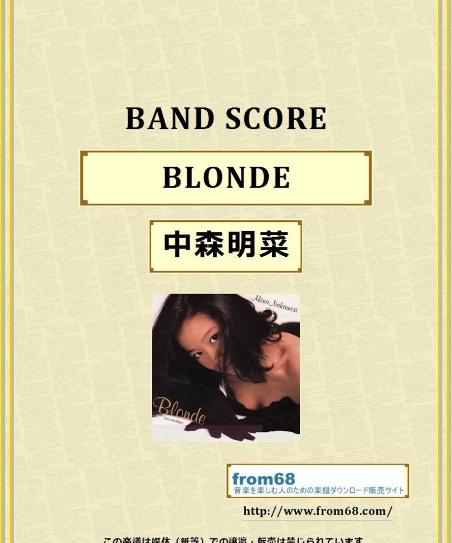 574d22f3a458c0ece6000e2d