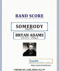 ブライアン・アダムス(BRYAN ADAMS) / HEAVEN(ヘヴン) バンド・スコア(T