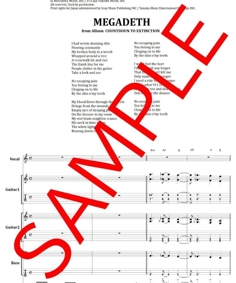 メガデス MEGADETH スコア 楽譜 Score バンドスコア TAB譜 バンドスコア】Holy Wars．．．The Punishment Due / Megadeth