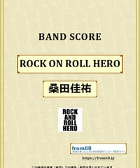 桑田佳祐 / ROCK ON ROLL HERO バンド・スコア(TAB譜)  楽譜 from68