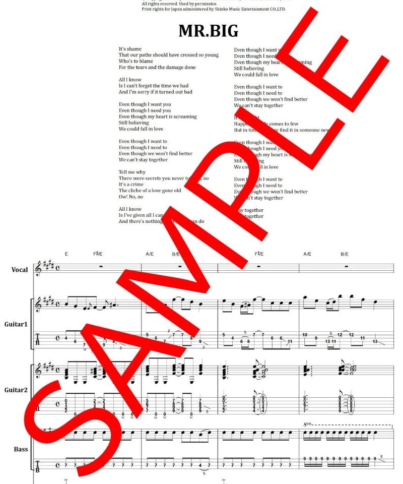 ポール・ギルバート/ウルトラ・ベスト mr.big バンドスコア ポール・ギルバート/ウルトラ・ベスト mr.big バンドスコア 【公式通販】