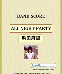 浜田麻里 / Nostalgia (ノスタルジア) バンド・スコア (TAB譜) 楽譜 fro