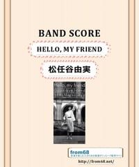 松山千春 / 長い夜 (LIVE) バンド・スコア(TAB譜) 楽譜 from68 | fr