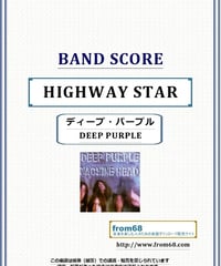 DOKKEN(ドッケン) / TOOTH AND NAIL バンド・スコア(TAB譜) 楽譜