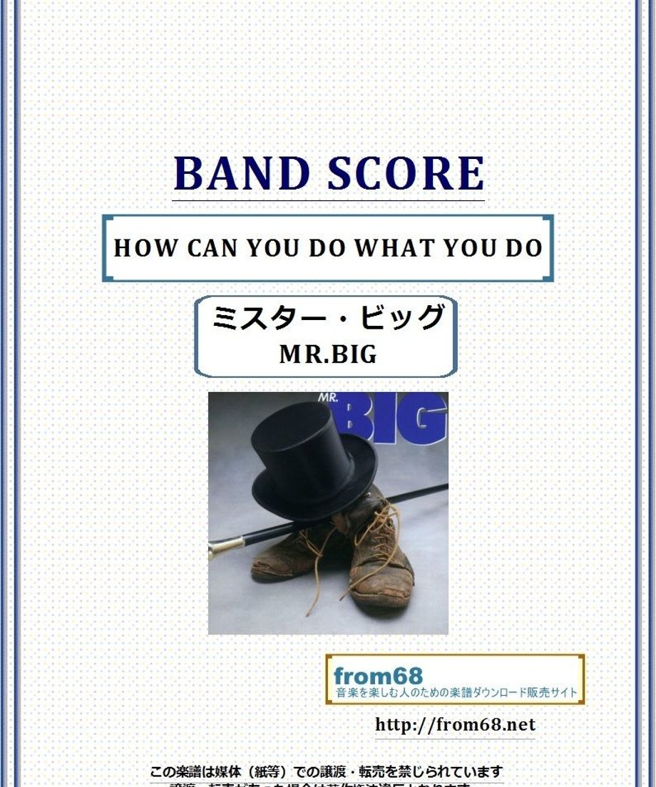 5bf3447b5f786664a00002c2