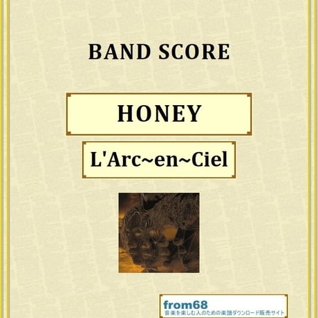 larcenciel | STORES