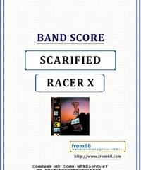 レーサーX (RACER X)  / SCARIFIED (スカリファイド)  バンド・スコア(TAB譜) 楽譜