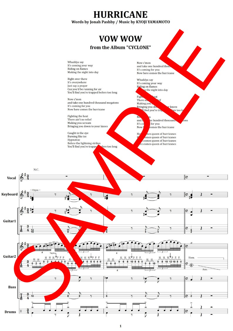 VOW WOW (バウワウ) / HURRICANE バンド・スコア(TAB譜) 楽譜 fro