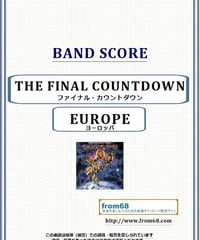 Europe 楽譜 ヨーロッパ スコア 4冊セット TAB譜 まとめ売り 楽譜 ヨーロッパ スコア EUROPE 4冊セット まとめ売り TAB譜