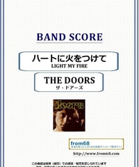 DOKKEN(ドッケン) / TOOTH AND NAIL バンド・スコア(TAB譜) 楽譜