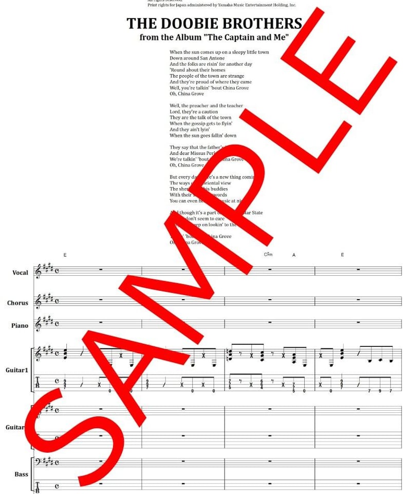 ドゥービー・ブラザーズ(THE DOOBIE BROTHERS)/ チャイナ