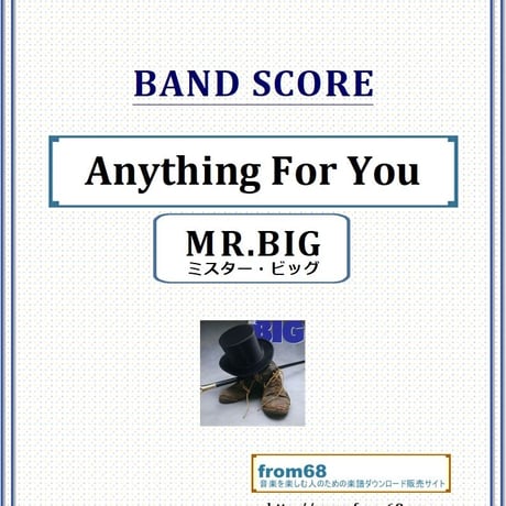 mrbig | STORES mrbig | STORES