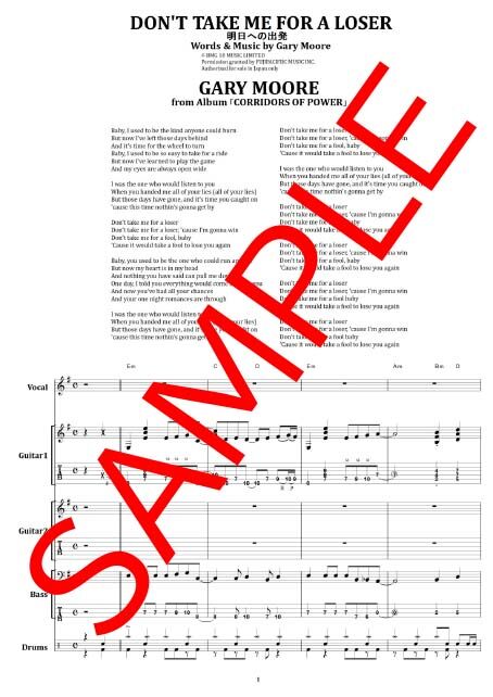 ゲイリームーア・Original Gary Moore TAB譜 ゲイリームーア・Original Gary Moore TAB譜 - メルカリ