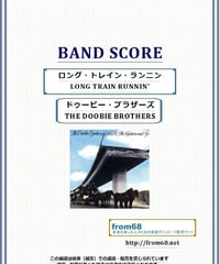 【ギタースコア】ドゥービー・ブラザーズ／サウンド BS ドゥービーブラザーズベスト (バンド・スコア) |本 | 通販