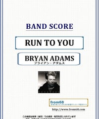 ブルー・マーダー ホワイトスネイク Blue Murder スコア 楽譜 BLUE MURDER (ブルー・マーダー) / RIOT バンド・スコア(TAB譜