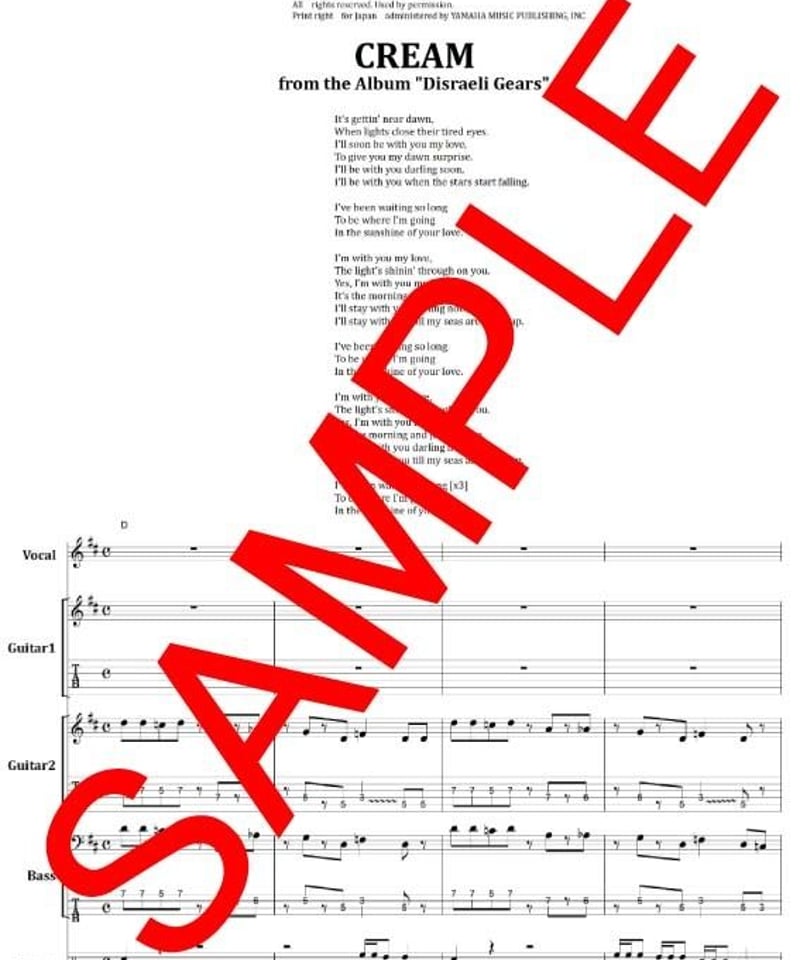 オリジナル ラヴ ベストスコア/Original Love Best Score/バンドスコア