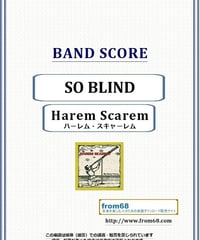 ハーレム・スキャーレム(Harem Scarem) / SO BLIND  バンド・スコア (TAB譜) 楽譜