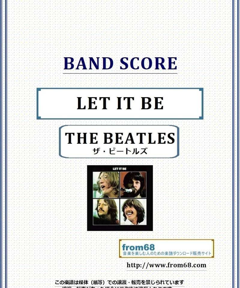 THE BEATLES COMPLETE SCORES/ビートルズ 全曲スコア 31QLcrE-piL.jpg_BO30,255,255,