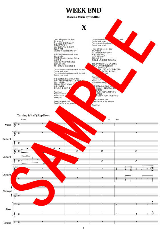 X　エックス　ブルーハーツ　その他　セット　バンドスコア バンドスコア THE BLUE HEARTS/THE BLUE HEARTS |本 | 通販 | Amazon