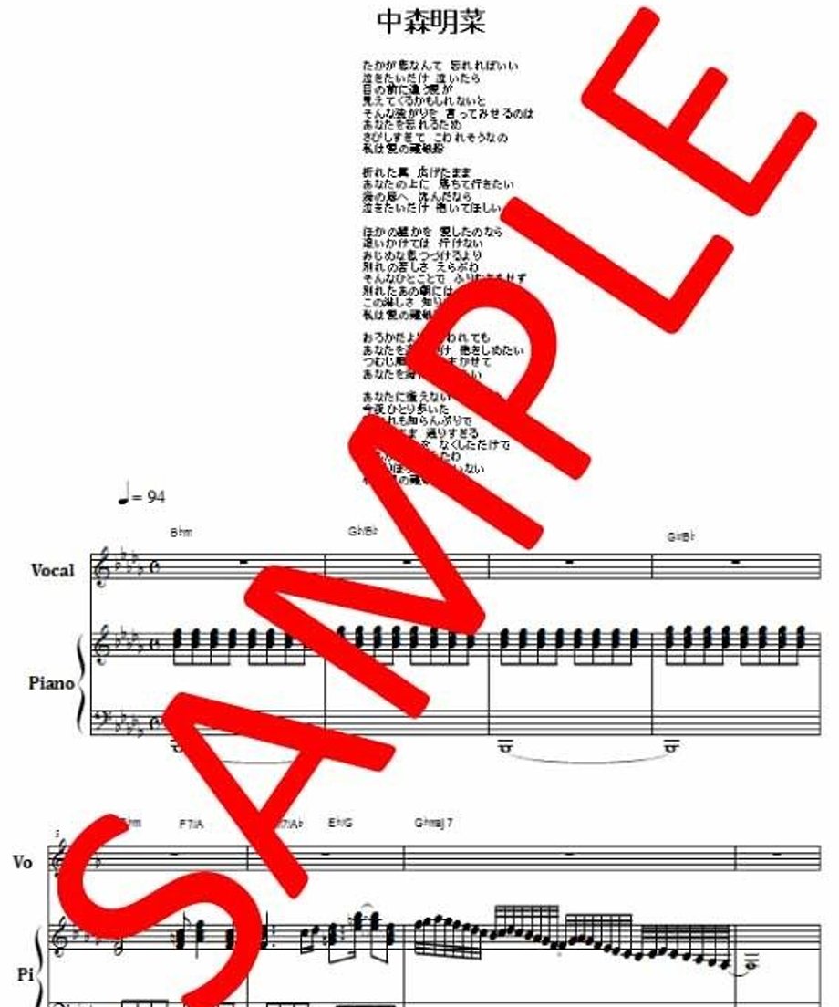 5833bdc300d33171d4000175