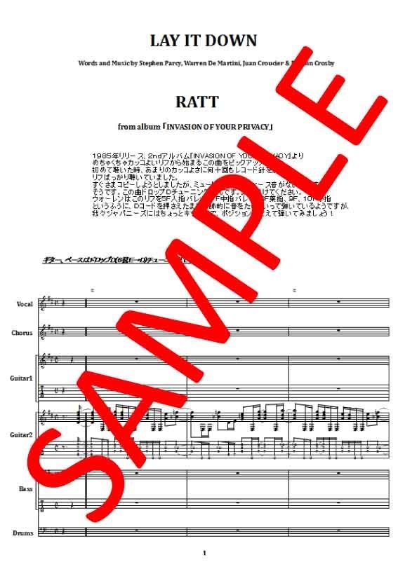 RATT DETONATOR ラット ディトネイター バンドスコア RATT(ラット) / レイ・イット・ダウン(LAY IT DOWN) バンド・スコア(TAB
