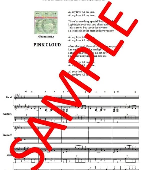 ピンク・クラウド(PINK CLOUD) Char / ALL MY LOVE  バンド・スコア(TAB譜)  楽譜