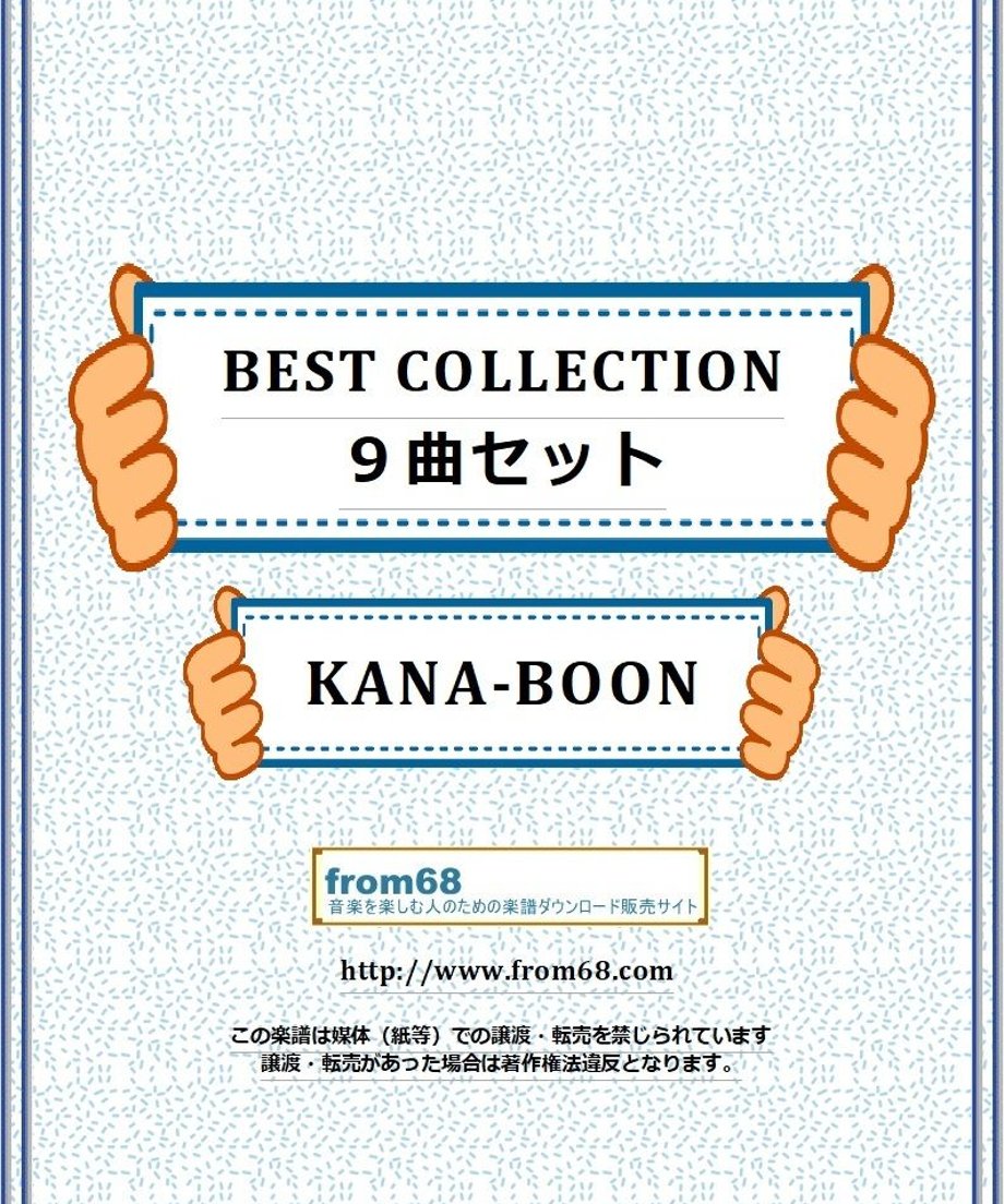 5cee5105c843ce5896b755ff