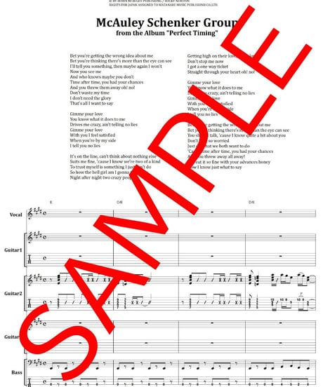 GIMME YOUR LOVE / マッコーリー・シェンカー・グループ/ マイケル・シェンカー(Michael Schenkerhar) バンド・スコア(TAB譜) 楽譜