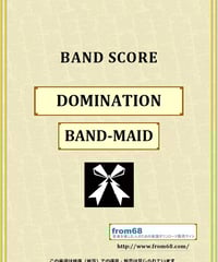 バンドスコア 6冊セット 浜田麻里3冊 アンルイス 山下久美子 GALSROCK 浜田麻里 / Nostalgia (ノスタルジア) バンド・スコア (TAB譜) 楽譜 fro