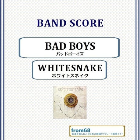 ジョン・サイクス | STORES