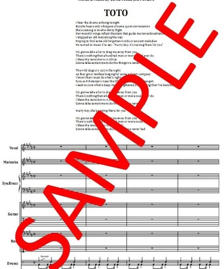 TOTO  / AFRICA (アフリカ)  バンド・スコア(TAB譜)  楽譜