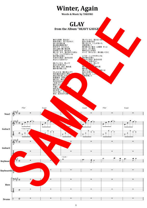 GLAY / Winter, again バンド・スコア(TAB譜) 楽譜 from68 |