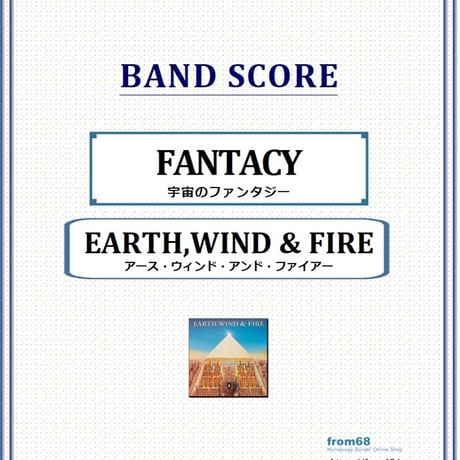 hide PSYENCE　バンドスコア4冊値下げ‼️ hide PSYENCE バンドスコア4冊値下げ‼️ hide PSYENCE バンドスコア4冊