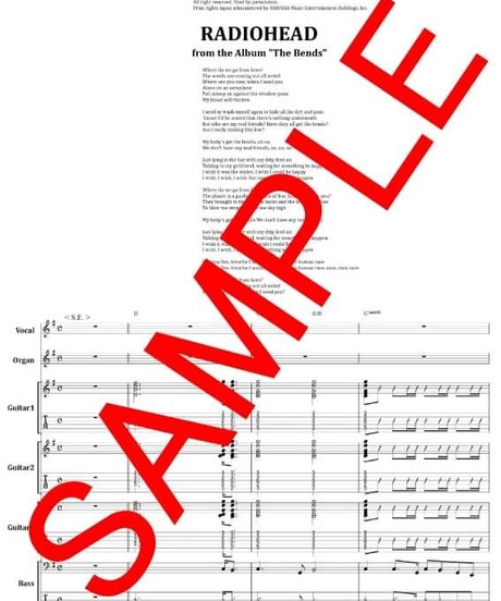 レディオヘッド(RADIOHEAD) / THE BENDS (ザ・ベンズ) バンド・スコア(TAB譜) 楽譜
