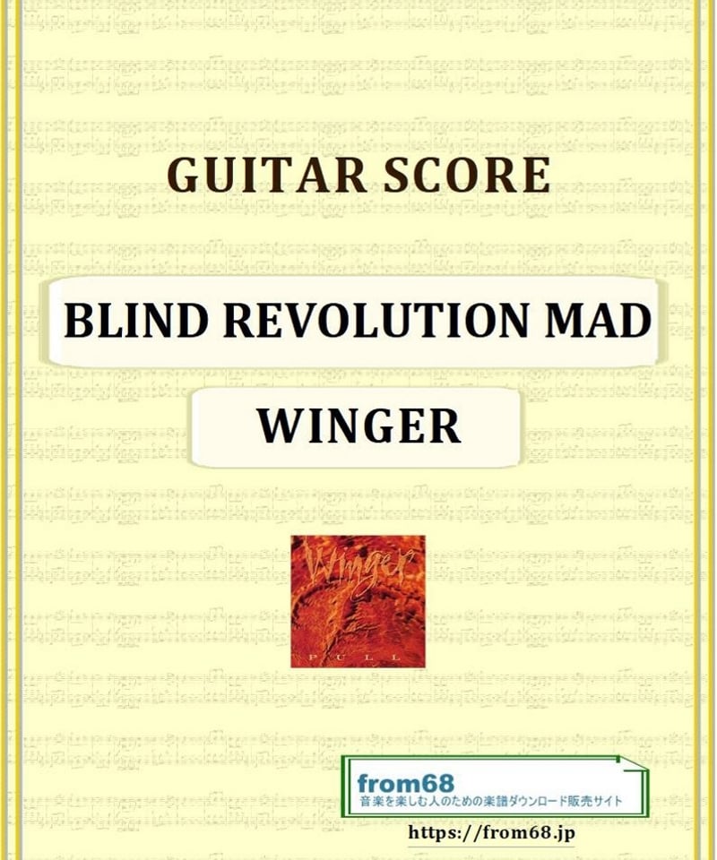 WINGER (ウインガー) / BLIND REVOLUTION MAD バンド・スコア(T