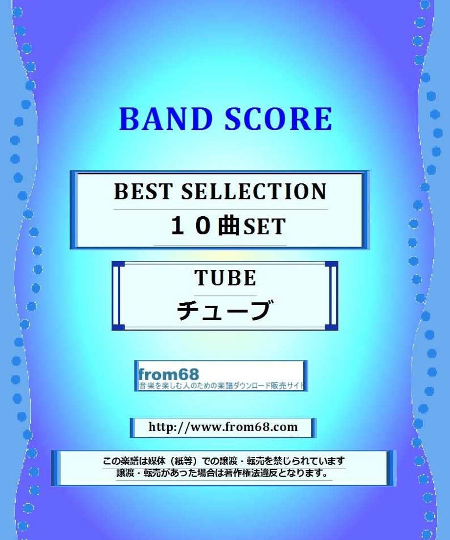 5cf0c12fc843ce03cc6f7fa4