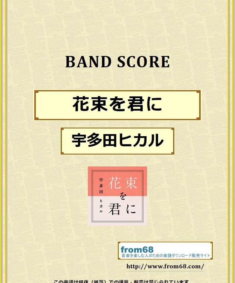 5c3ed8bf2a286231cd47cc2c