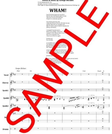 ワム! ( WHAM! )  / ラスト・クリスマス (LAST CHRISTMAS) バンド・スコア(TAB譜) 楽譜