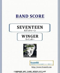 WINGER (ウインガー) / MADALAINE(マッドレイン) バンド・スコア
