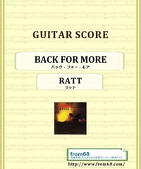 ラット(RATT) / バック・フォー・モア(BACK FOR MORE) ギター・スコア(TAB譜) 楽譜